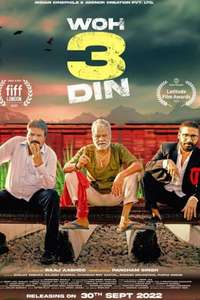 Woh 3 Din - Poster