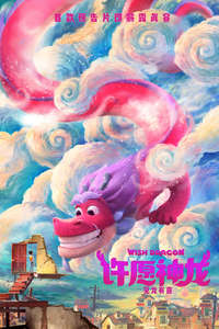 Wish Dragon - Poster