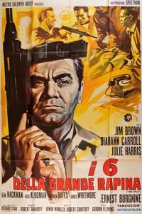 The Split - Posters