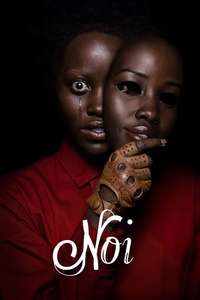 Us - Posters