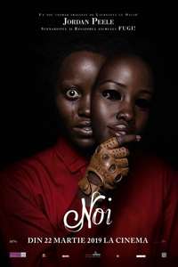 Us - Posters