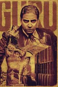 Guru - Poster