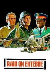 Raid on Entebbe - Posters