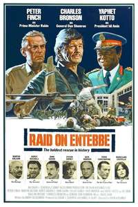 Raid on Entebbe - Posters