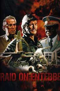 Raid on Entebbe - Posters