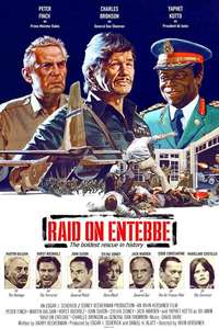 Raid on Entebbe - Posters