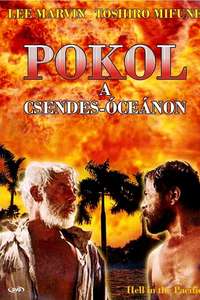 Hell in the Pacific - Poster