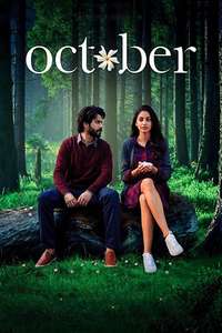 October - Poster