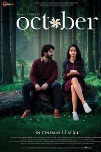 October - Poster