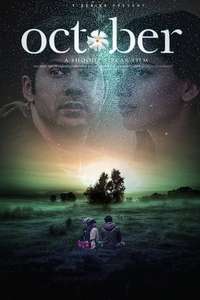 October - Poster