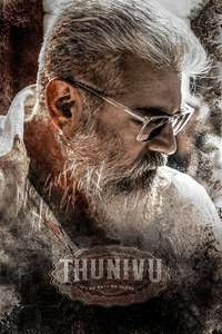 Thunivu - Poster