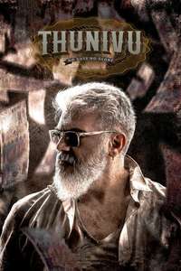 Thunivu - Poster
