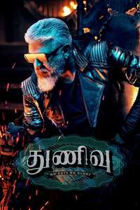 Thunivu - Poster