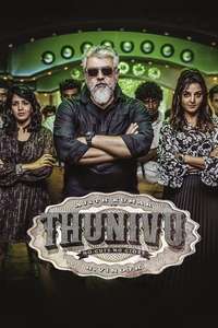 Thunivu - Poster