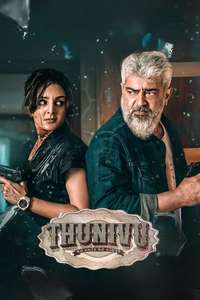 Thunivu - Poster