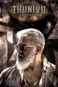 Thunivu - Poster