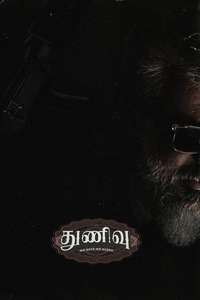 Thunivu - Poster
