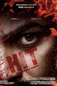 Hit: The First Case - Poster
