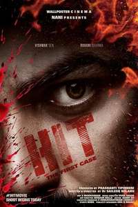 Hit: The First Case - Poster