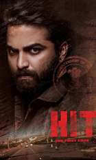 Hit: The First Case