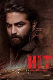 Hit: The First Case