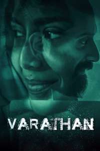 Varathan - Posters