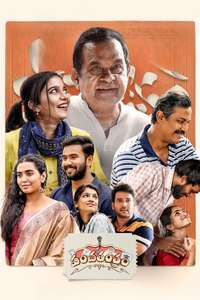 Panchathantram - Poster