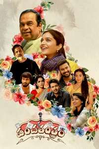 Panchathantram - Poster