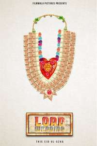 Load Wedding - Poster