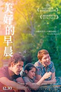 One Fine Morning - Poster