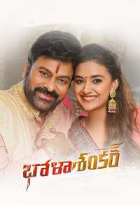 Bhola Shankar - Poster