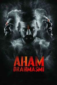 Aham Brahmasmi - Poster