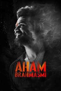 Aham Brahmasmi - Poster