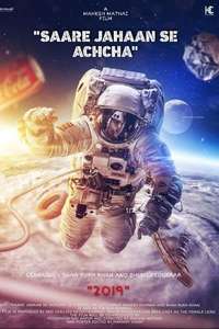 Saare Jahaan Se Achcha - Posters