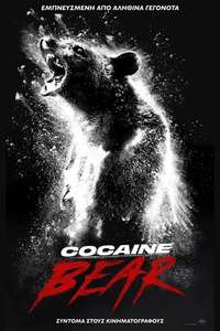 Cocaine Bear - Poster