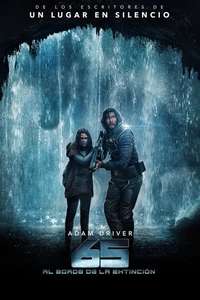 65 - Poster