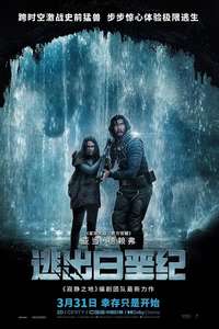 65 - Poster