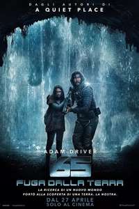 65 - Poster
