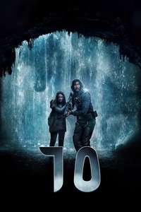 65 - Poster