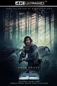 65 - Poster