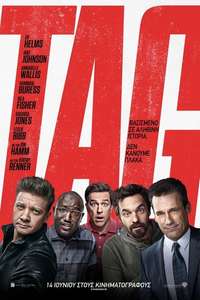 Tag - Poster
