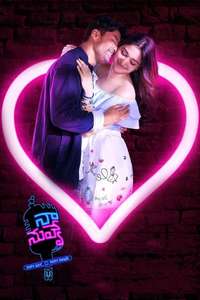 Naa Nuvve - Poster