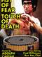 Fist of Fear  Touch of Death
