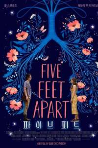 Five Feet Apart - Poster