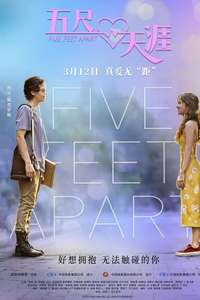 Five Feet Apart - Poster