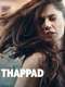 Thappad