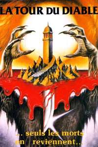 Tower of Evil - Poster