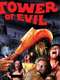 Tower of Evil