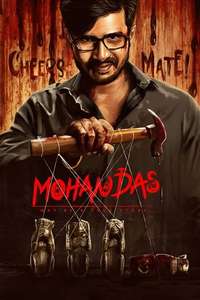 Mohandas - Posters