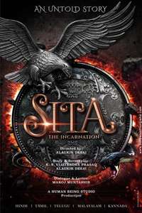 Sita: The Incarnation - Posters